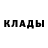 Дистиллят ТГК концентрат Barry Monroy