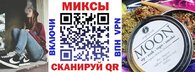 Бутират 1.4BDO  hydra зеркало  Луза 