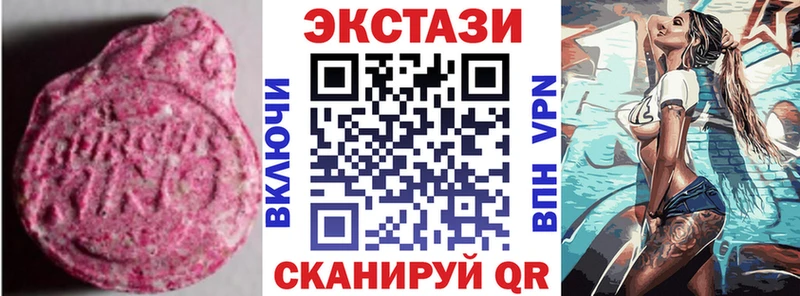 кракен ССЫЛКА  Луза  даркнет клад  Ecstasy бентли 