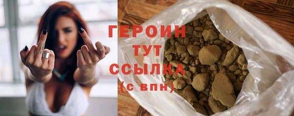 гашишное масло Верхнеуральск