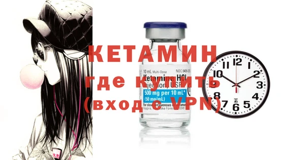 сатива Верея