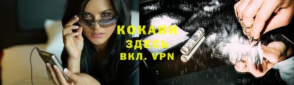 винт Верхний Тагил