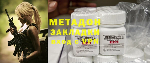 винт Верхний Тагил