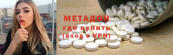 винт Верхний Тагил