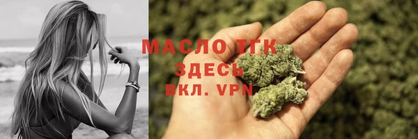 винт Верхний Тагил