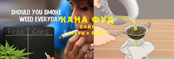 гашишное масло Верхнеуральск