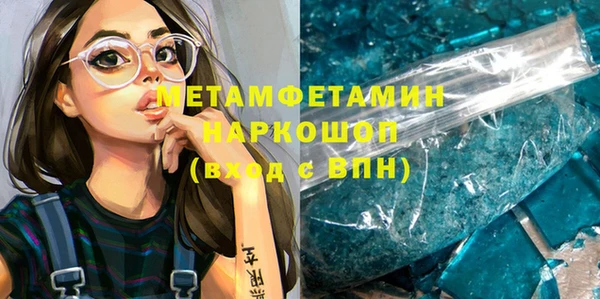 гашишное масло Верхнеуральск