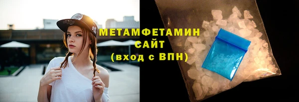 гашишное масло Верхнеуральск