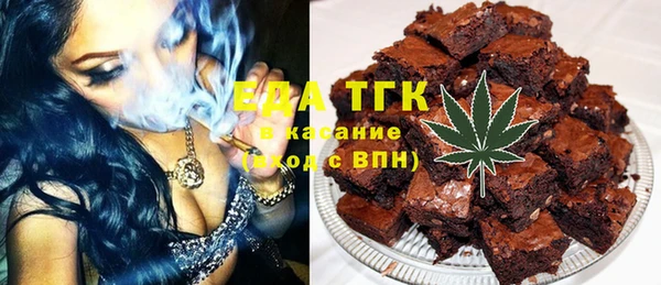 винт Верхний Тагил