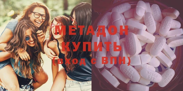 гашишное масло Верхнеуральск