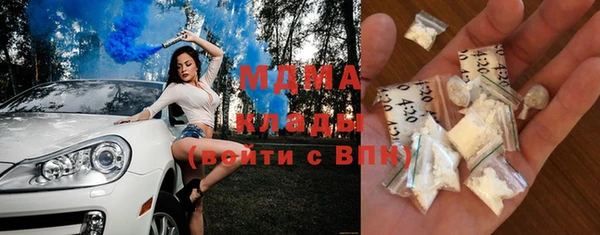 гашишное масло Верхнеуральск