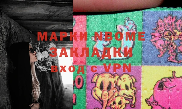 винт Верхний Тагил