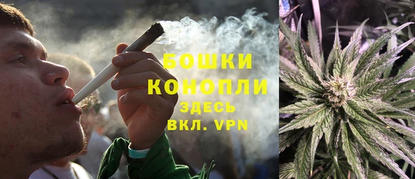 винт Верхний Тагил