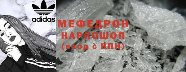 гашишное масло Верхнеуральск