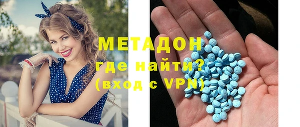 винт Верхний Тагил