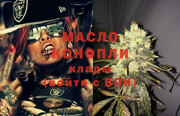сатива Верея
