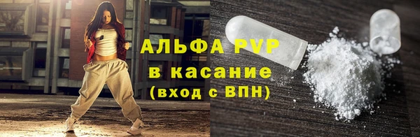 гашишное масло Верхнеуральск