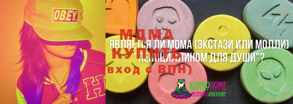 винт Верхний Тагил